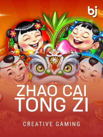 Zhao Cai Tong Zi screenshot