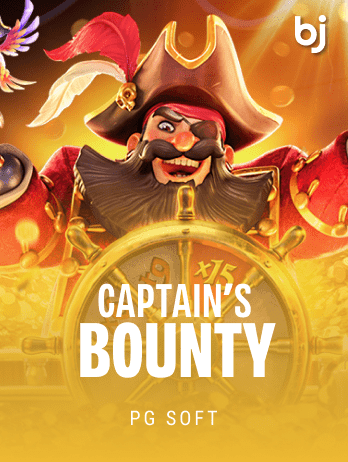 Captain's Bounty screenshot