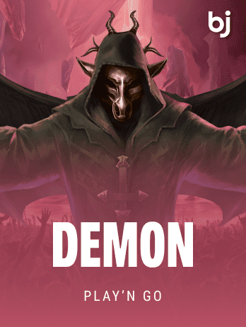 Demon screenshot