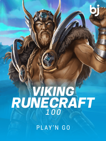 Viking Runecraft 100 screenshot